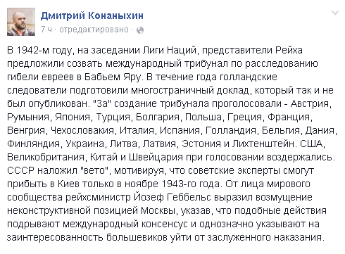 "Мыздобулы" в картинках. Смешных и не очень... 01-08-2015 "Мыздобулы" в картинках. Смешных и не очень... 01-08-2015