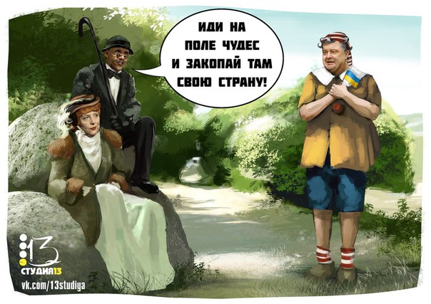 "Мыздобулы" в картинках. Смешных и не очень... 01-08-2015 "Мыздобулы" в картинках. Смешных и не очень... 01-08-2015