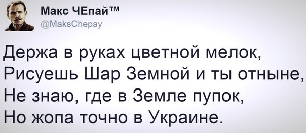 "Мыздобулы" в картинках. Смешных и не очень... 01-08-2015 "Мыздобулы" в картинках. Смешных и не очень... 01-08-2015