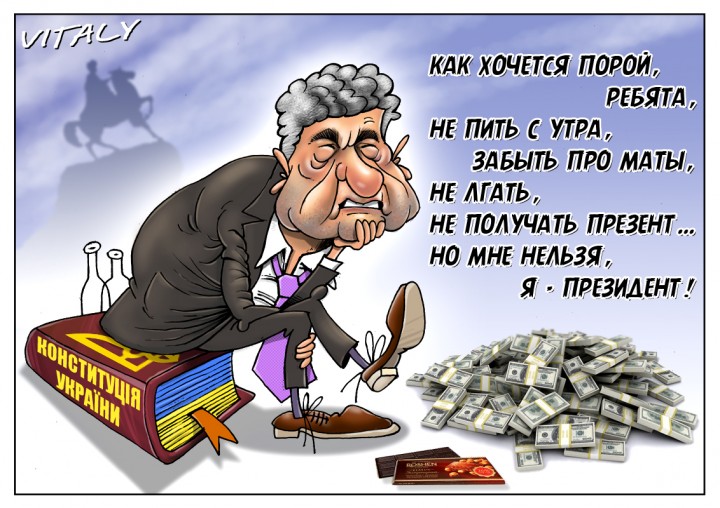 "Мыздобулы" в картинках. Смешных и не очень... 01-08-2015 "Мыздобулы" в картинках. Смешных и не очень... 01-08-2015