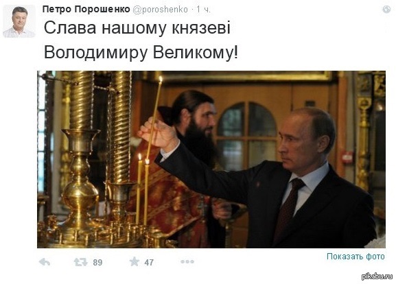 "Мыздобулы" в картинках. Смешных и не очень... 01-08-2015 "Мыздобулы" в картинках. Смешных и не очень... 01-08-2015