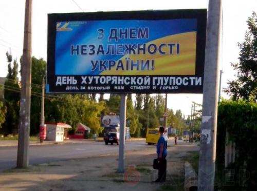 "Мыздобулы" в картинках. Смешных и не очень... 01-08-2015 "Мыздобулы" в картинках. Смешных и не очень... 01-08-2015