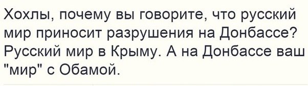 "Мыздобулы" в картинках. Смешных и не очень... 01-08-2015 "Мыздобулы" в картинках. Смешных и не очень... 01-08-2015