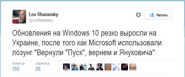 "Мыздобулы" в картинках. Смешных и не очень... 01-08-2015 "Мыздобулы" в картинках. Смешных и не очень... 01-08-2015
