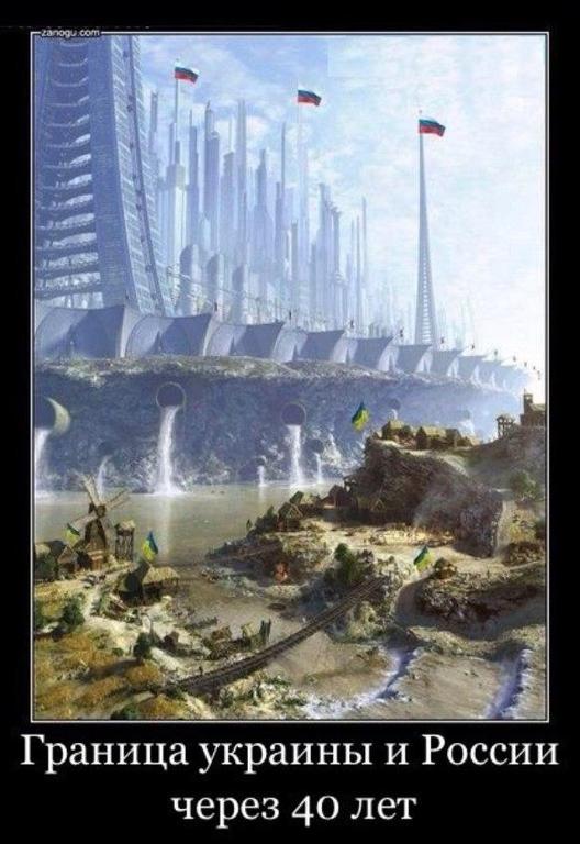 "Мыздобулы" в картинках. Смешных и не очень... 01-08-2015 "Мыздобулы" в картинках. Смешных и не очень... 01-08-2015