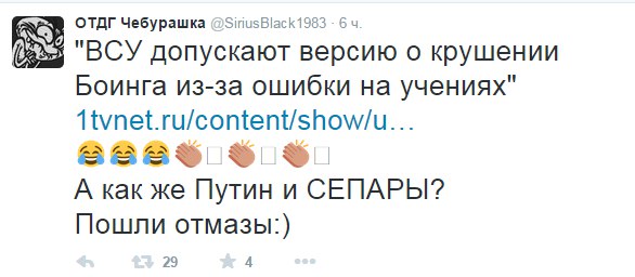"Мыздобулы" в картинках. Смешных и не очень... 01-08-2015 "Мыздобулы" в картинках. Смешных и не очень... 01-08-2015
