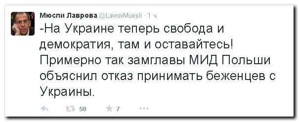 "Мыздобулы" в картинках. Смешных и не очень... 01-08-2015 "Мыздобулы" в картинках. Смешных и не очень... 01-08-2015