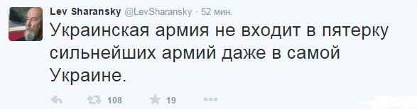 "Мыздобулы" в картинках. Смешных и не очень... 01-08-2015 "Мыздобулы" в картинках. Смешных и не очень... 01-08-2015