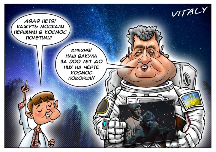 "Мыздобулы" в картинках. Смешных и не очень... 01-08-2015 "Мыздобулы" в картинках. Смешных и не очень... 01-08-2015