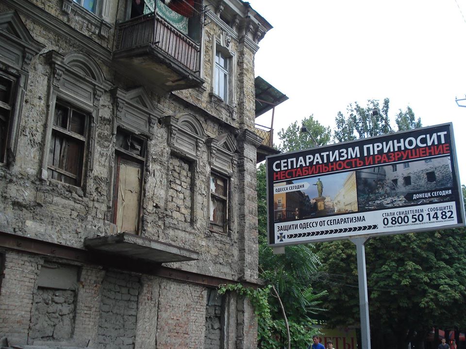 "Мыздобулы" в картинках. Смешных и не очень... 01-08-2015 "Мыздобулы" в картинках. Смешных и не очень... 01-08-2015