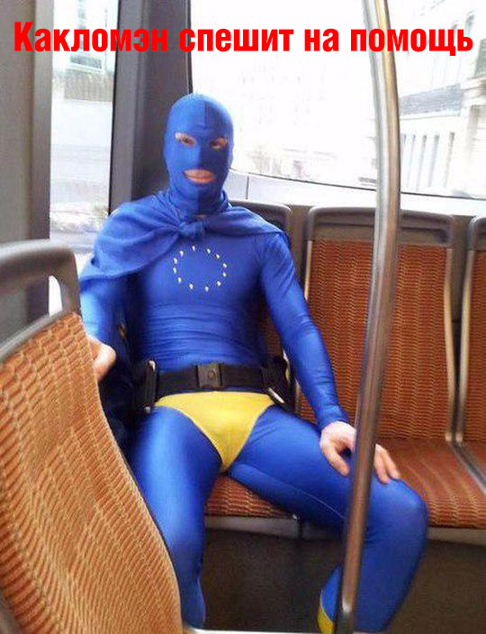 "Мыздобулы" в картинках. Смешных и не очень... 01-08-2015 "Мыздобулы" в картинках. Смешных и не очень... 01-08-2015