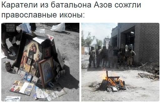 "Мыздобулы" в картинках. Смешных и не очень... 01-08-2015 "Мыздобулы" в картинках. Смешных и не очень... 01-08-2015