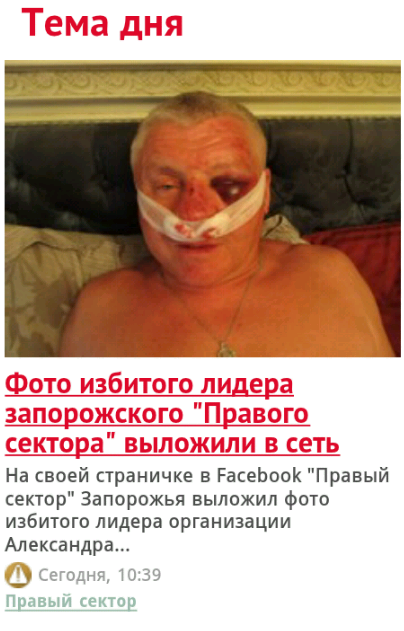 "Мыздобулы" в картинках. Смешных и не очень... 01-08-2015 "Мыздобулы" в картинках. Смешных и не очень... 01-08-2015