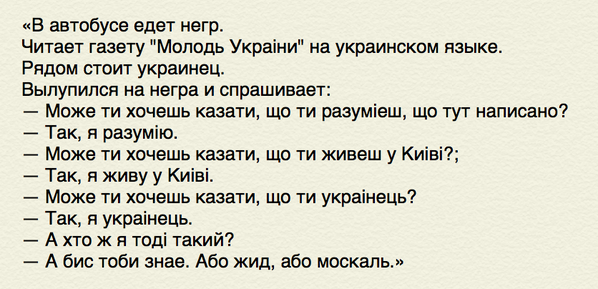 "Мыздобулы" в картинках. Смешных и не очень... 01-08-2015 "Мыздобулы" в картинках. Смешных и не очень... 01-08-2015