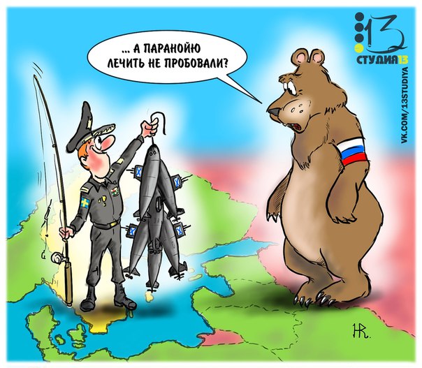 "Мыздобулы" в картинках. Смешных и не очень... 01-08-2015 "Мыздобулы" в картинках. Смешных и не очень... 01-08-2015