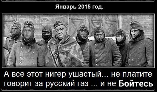 "Мыздобулы" в картинках. Смешных и не очень... 01-08-2015 "Мыздобулы" в картинках. Смешных и не очень... 01-08-2015