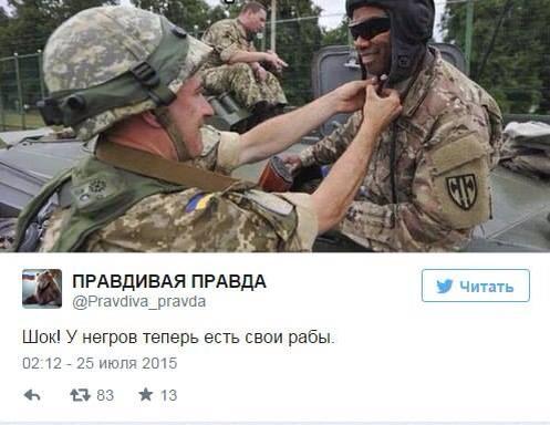 "Мыздобулы" в картинках. Смешных и не очень... 01-08-2015 "Мыздобулы" в картинках. Смешных и не очень... 01-08-2015