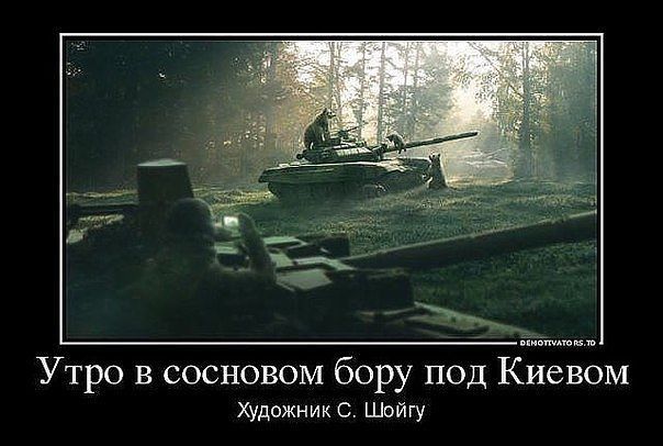 "Мыздобулы" в картинках. Смешных и не очень... 01-08-2015 "Мыздобулы" в картинках. Смешных и не очень... 01-08-2015