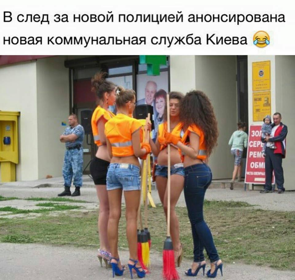 "Мыздобулы" в картинках. Смешных и не очень... 01-08-2015 "Мыздобулы" в картинках. Смешных и не очень... 01-08-2015