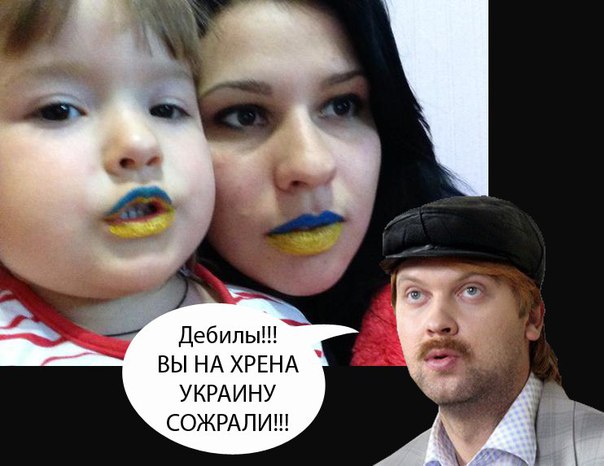 "Мыздобулы" в картинках. Смешных и не очень... 01-08-2015 "Мыздобулы" в картинках. Смешных и не очень... 01-08-2015