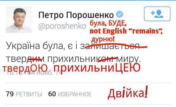 "Мыздобулы" в картинках. Смешных и не очень... 01-08-2015 "Мыздобулы" в картинках. Смешных и не очень... 01-08-2015