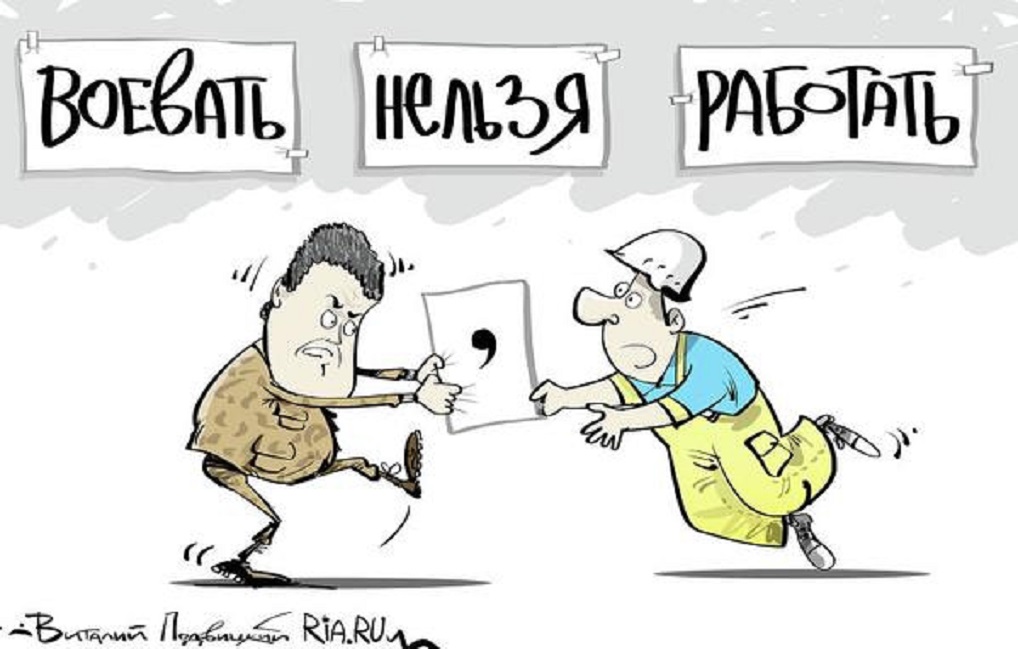 "Мыздобулы" в картинках. Смешных и не очень... 01-08-2015 "Мыздобулы" в картинках. Смешных и не очень... 01-08-2015