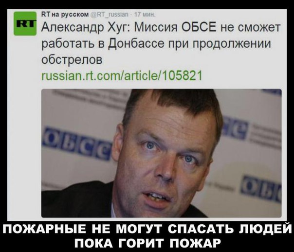 "Мыздобулы" в картинках. Смешных и не очень... 01-08-2015 "Мыздобулы" в картинках. Смешных и не очень... 01-08-2015