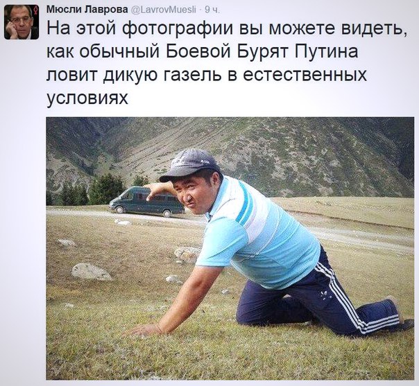 "Мыздобулы" в картинках. Смешных и не очень... 01-08-2015 "Мыздобулы" в картинках. Смешных и не очень... 01-08-2015