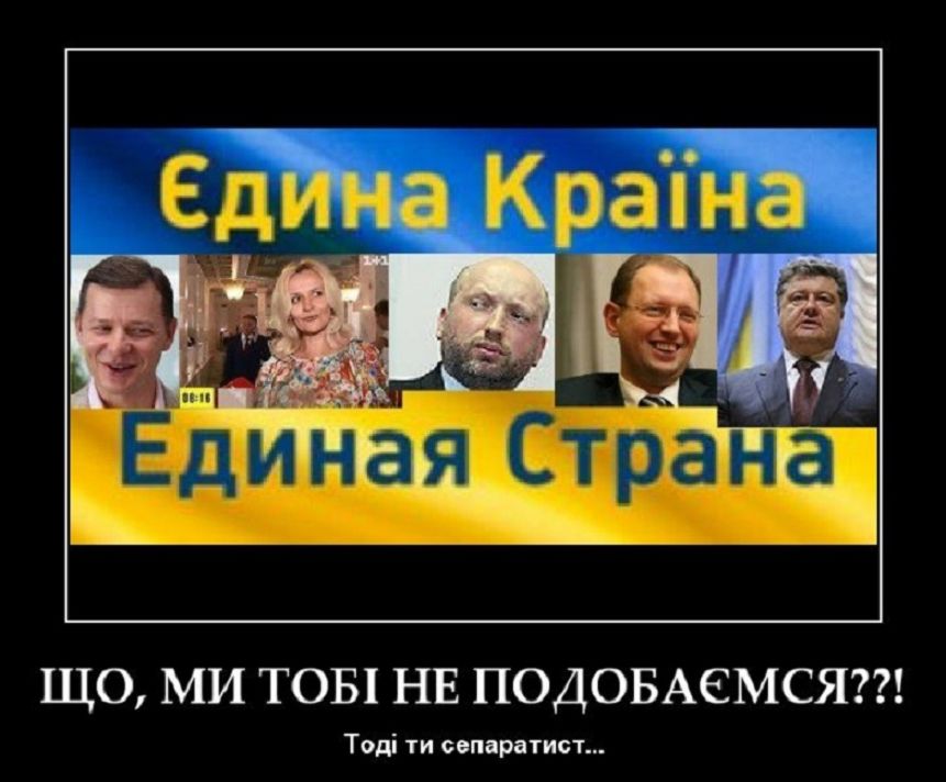 "Мыздобулы" в картинках. Смешных и не очень... 01-08-2015 "Мыздобулы" в картинках. Смешных и не очень... 01-08-2015