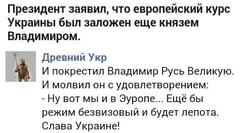 "Мыздобулы" в картинках. Смешных и не очень... 01-08-2015 "Мыздобулы" в картинках. Смешных и не очень... 01-08-2015