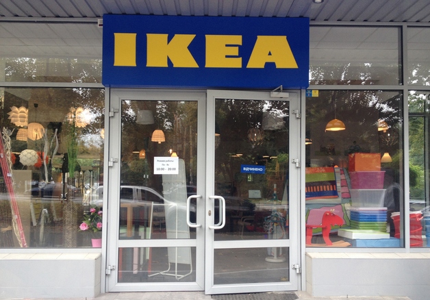 Где-что купить в Украине: Gucci Ахтырка и Hermes Талалаевка Где-что купить в Украине: Gucci Ахтырка и Hermes Талалаевка