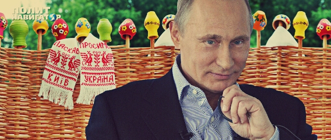 Обратный ход: националистические хутора Украины начинают смотреть российские каналы Обратный ход: националистические хутора Украины начинают смотреть российские каналы