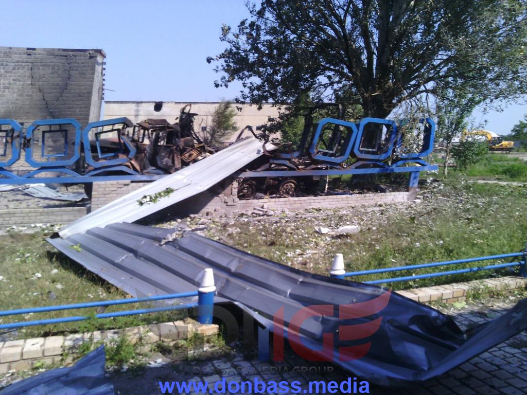 Сводки от ополчения Новороссии 01.08.2015 Сводки от ополчения Новороссии 01.08.2015