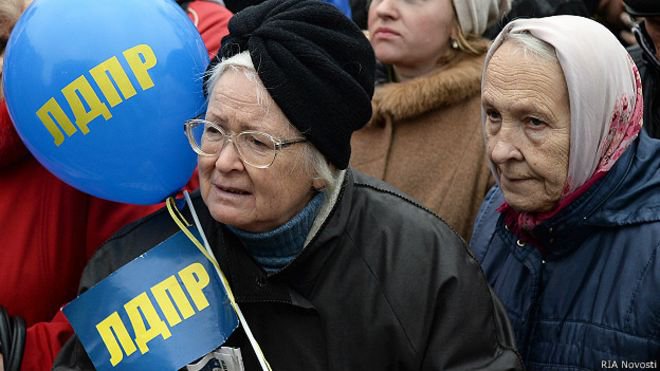 Министрерство экономики Московской области выполняет команду госдепа США и МВФ Министрерство экономики Московской области выполняет команду госдепа США и МВФ