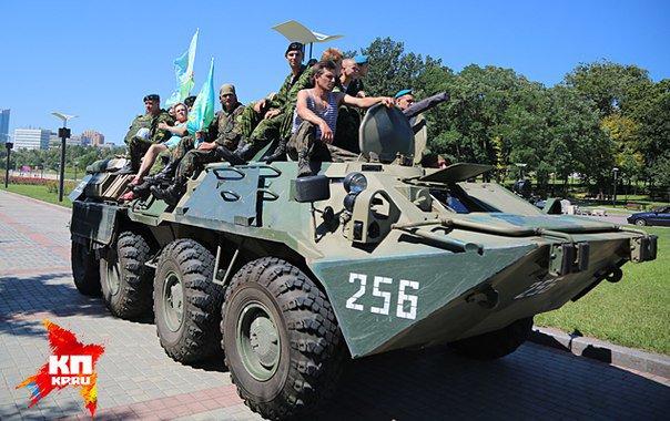 Сводки от ополчения Новороссии 02.08.2015 Сводки от ополчения Новороссии 02.08.2015