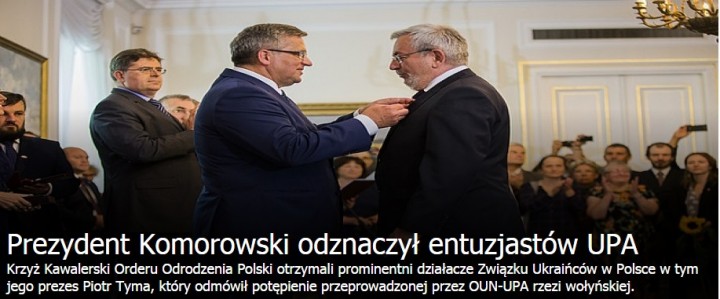 Президент Коморовский наградил сторонников УПА
