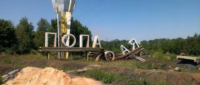 Коротко о важном