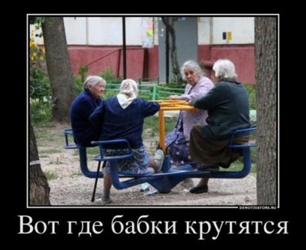 Ситуация на Украине радикализируется. Юрий Селиванов Ситуация на Украине радикализируется. Юрий Селиванов