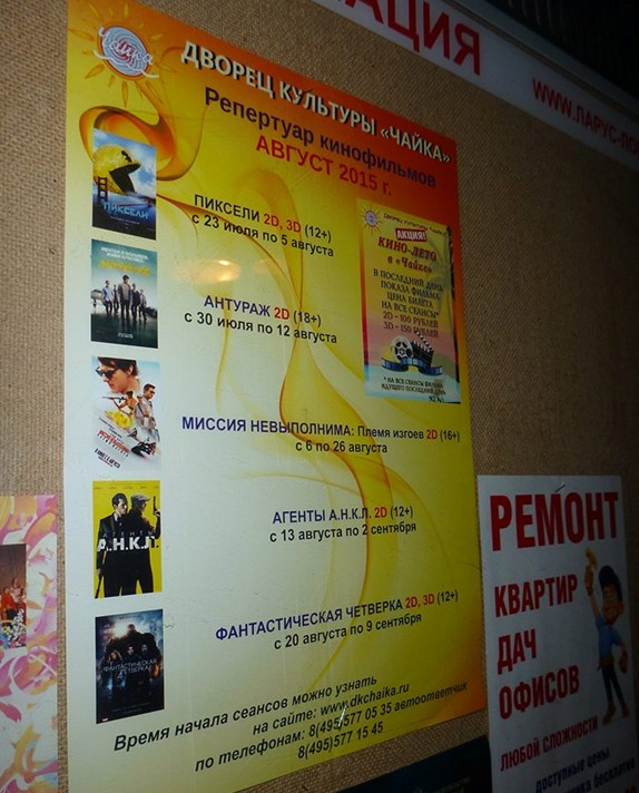 Ситуация на Украине радикализируется. Юрий Селиванов Ситуация на Украине радикализируется. Юрий Селиванов