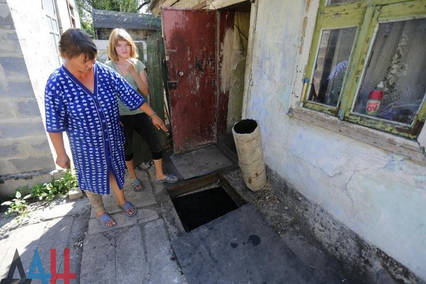 Сводки от ополчения Новороссии 03.08.2015 Сводки от ополчения Новороссии 03.08.2015