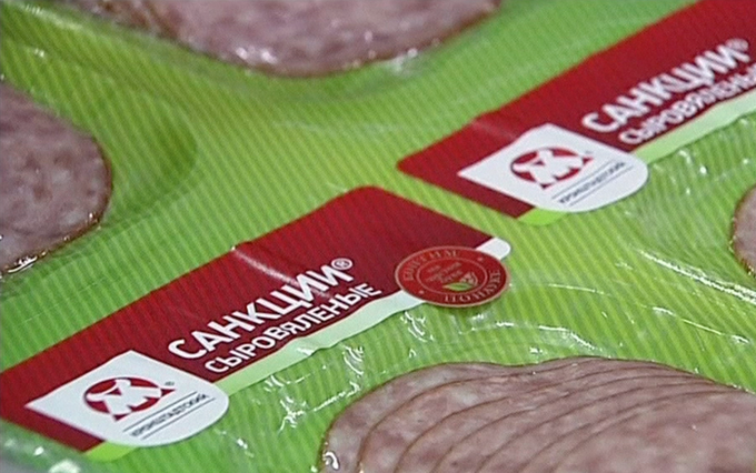 Продать нельзя, выбросить тоже Продать нельзя, выбросить тоже