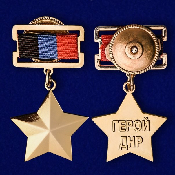 Сводки от ополчения Новороссии 04.08.2015 Сводки от ополчения Новороссии 04.08.2015