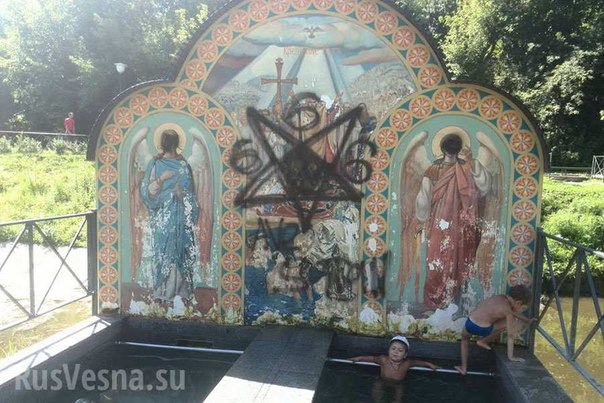 Сводки от ополчения Новороссии 04.08.2015 Сводки от ополчения Новороссии 04.08.2015