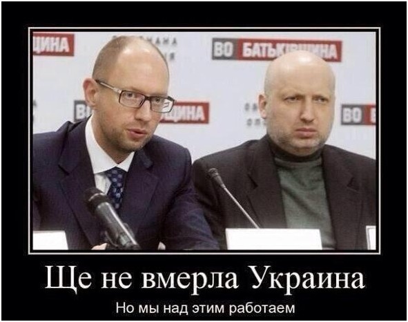 Замучаются в Киеве «изменников» ловить! Юрий Селиванов Замучаются в Киеве «изменников» ловить! Юрий Селиванов