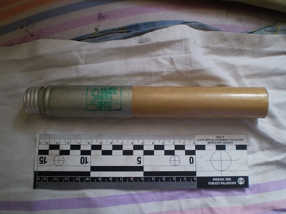 Разборки со стрельбой в киевской гостинице: у хулиганов изьяли гранаты, пистолеты, штык-ножи и автомат Разборки со стрельбой в киевской гостинице: у хулиганов изьяли гранаты, пистолеты, штык-ножи и автомат