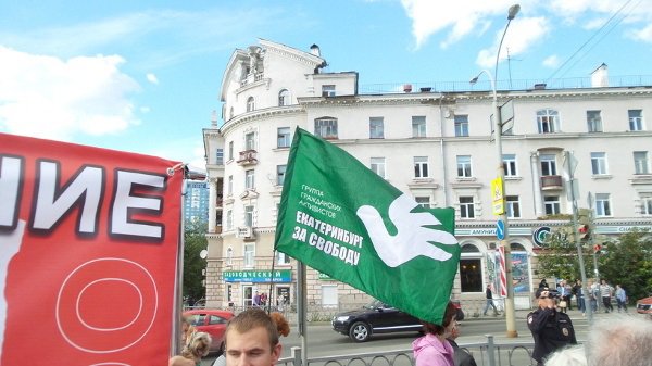 Птенцы из гнезда Теффта