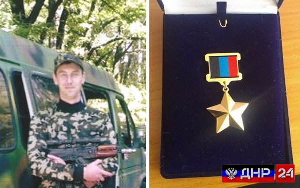 Сводки от ополчения Новороссии 06.08.2015 Сводки от ополчения Новороссии 06.08.2015