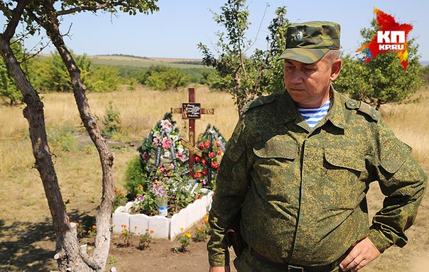 Сводки от ополчения Новороссии 06.08.2015 Сводки от ополчения Новороссии 06.08.2015