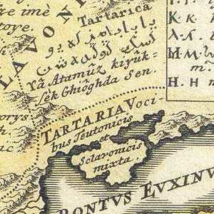 Изучаем нашу историю вместе с Михаилом Волковым или, что скрывает от нас нынешняя академическая историческая наука...