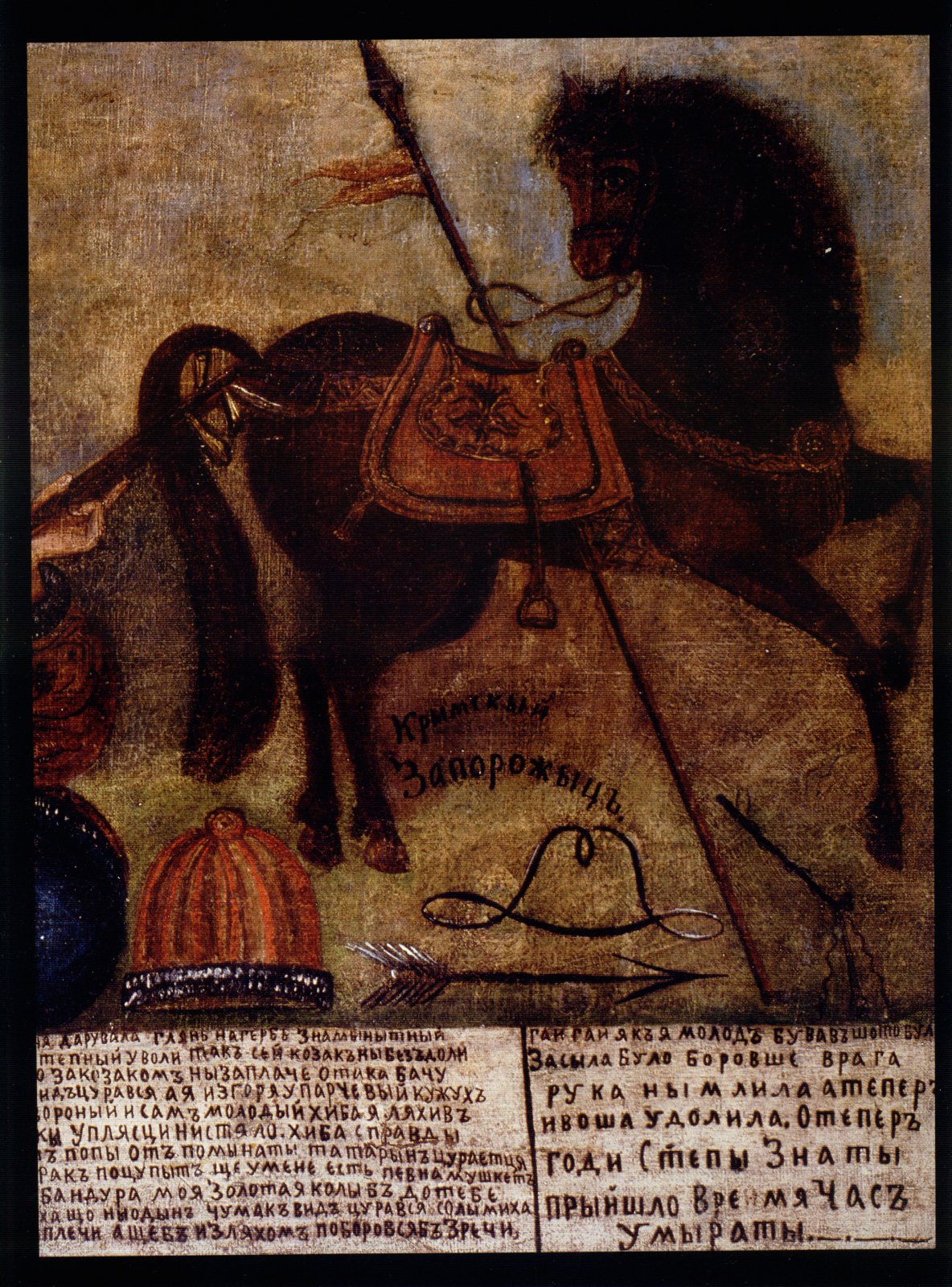 Изучаем нашу историю вместе с Михаилом Волковым или, что скрывает от нас нынешняя академическая историческая наука...